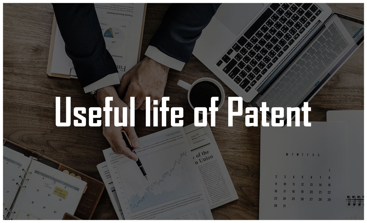 What is useful life of Patent and factors influencing it