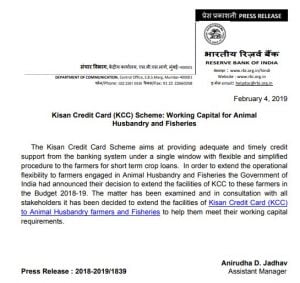 Kisan Credit Card Scheme for animal husbandry