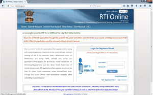 RTI online portal