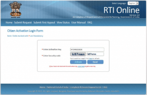 RTI activation key