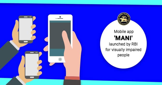 RBI-launched-app-for-visually-impaired-people