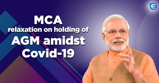 MCA Relaxation on holding of AGM