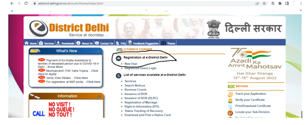 delhi government websites